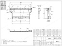 CARRIAGE (33'' WIDTH)