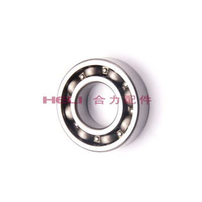 BEARING