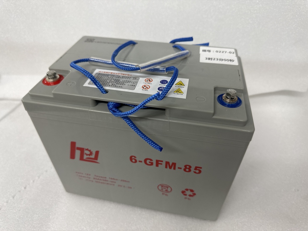 BATTERY 85AH/12V