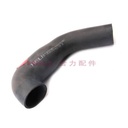 HOSE DUCT