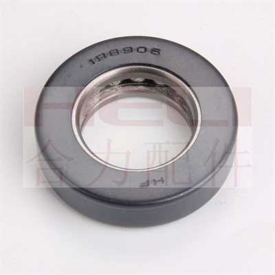 BEARING THRUST
