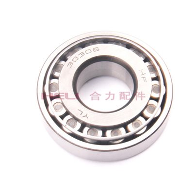 BEARING