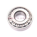 BEARING