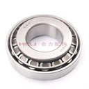 BEARING