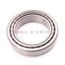BEARING