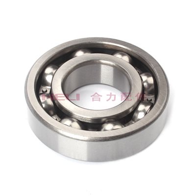 BEARING