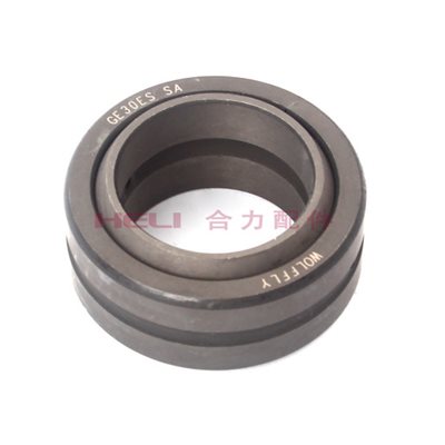 BEARING