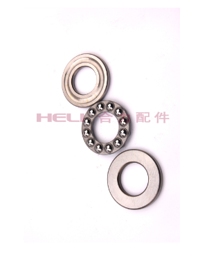 THRUST BEARING