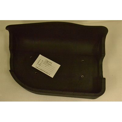 COVER ARMREST