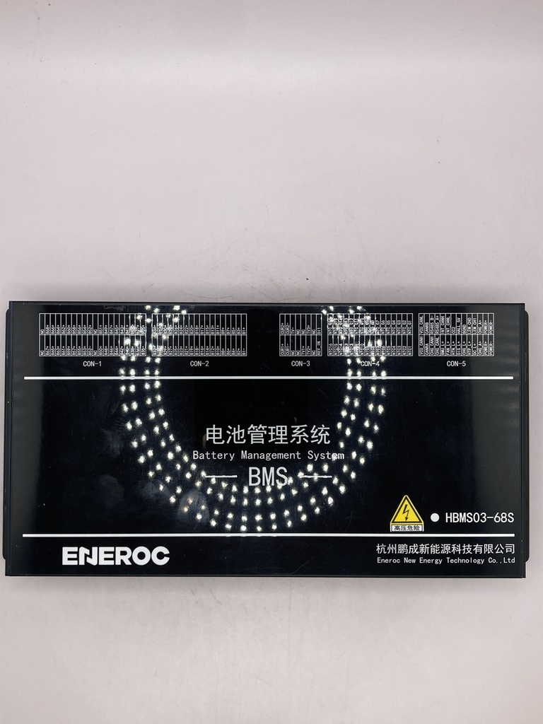 BATTERY MANAGEMENT SYSTEM (BMS) LITHIUM BATTERY (34S)