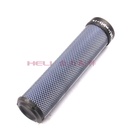 [H3QA1-00501X-1X] FILTER AIR (INNER)