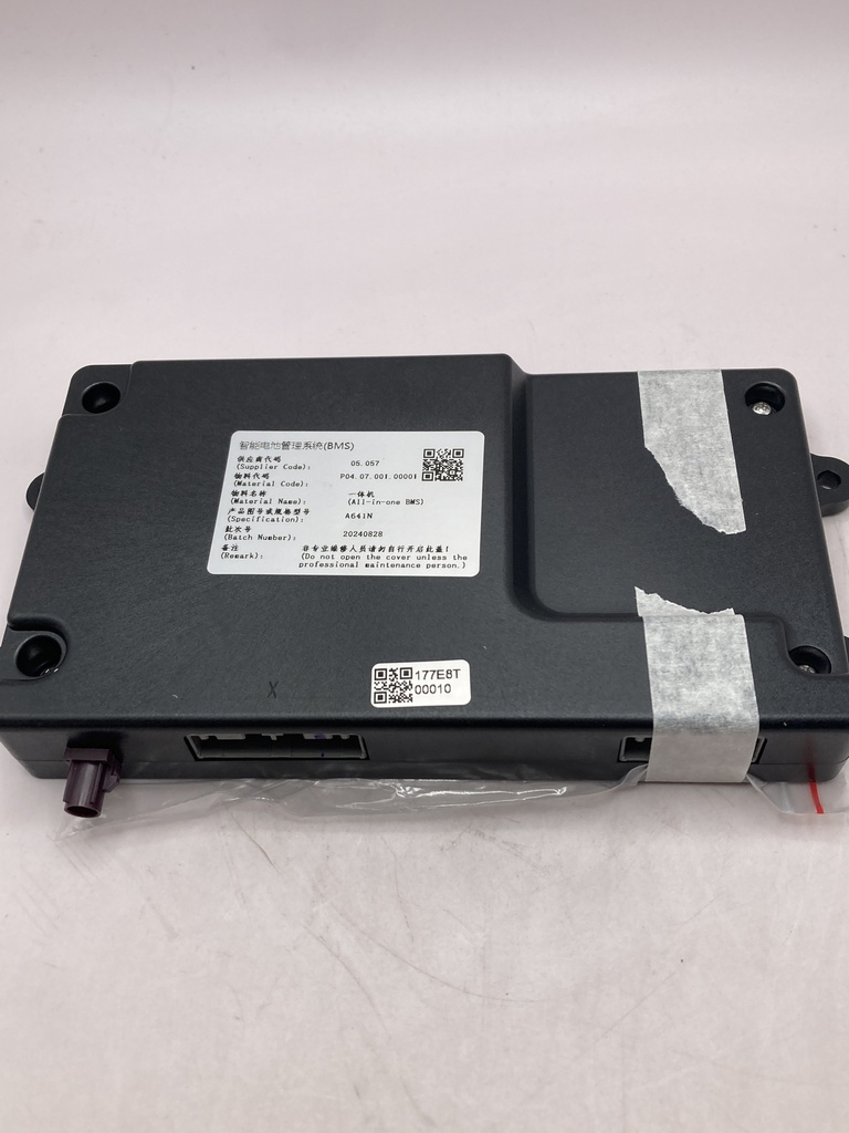 BMS LITHIUM BATTERY