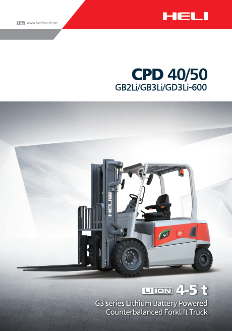 Brochure - G3 8000-11000 4 wheels pneumatic Lithium
