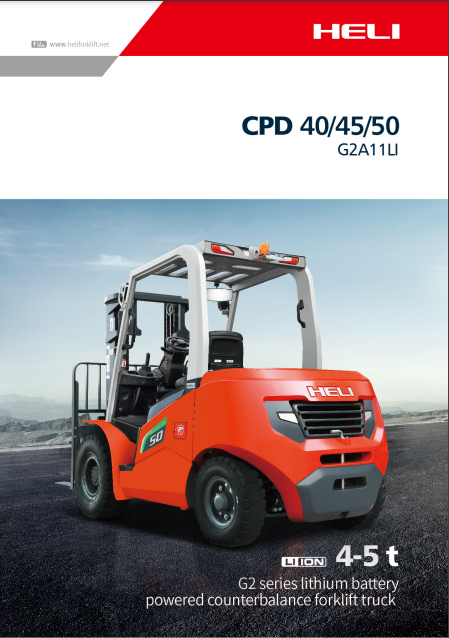Brochure - G2 8000-11000 4 wheels pneumatic Lithium