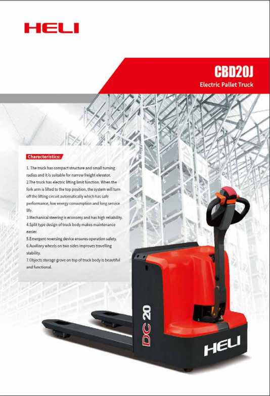 Brochure - 4500lbs Walk behind pallet jack