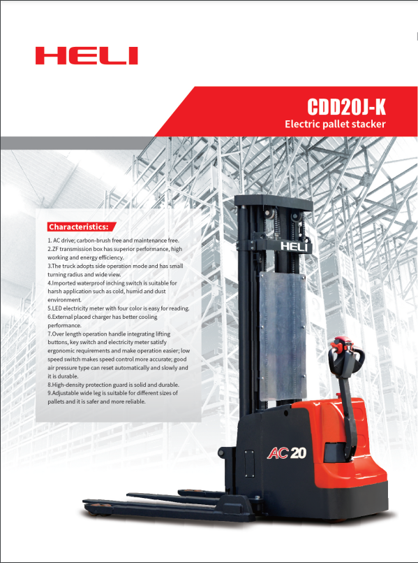 Brochure - 4500lbs Straddle stacker